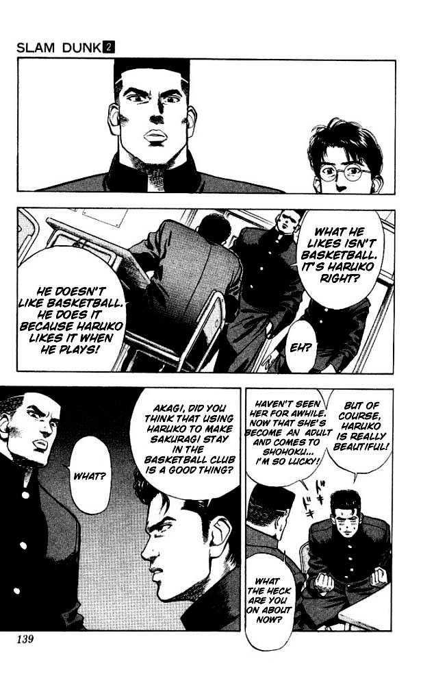 Slam Dunk chapter 16 page 9