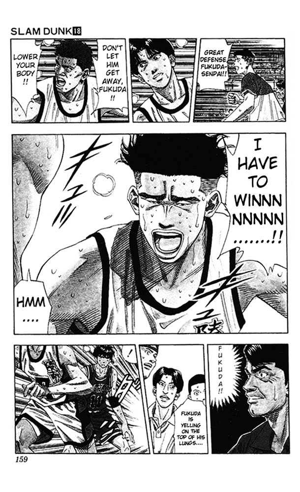 Slam Dunk chapter 160 page 14