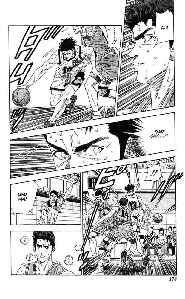 Slam Dunk chapter 161 page 14
