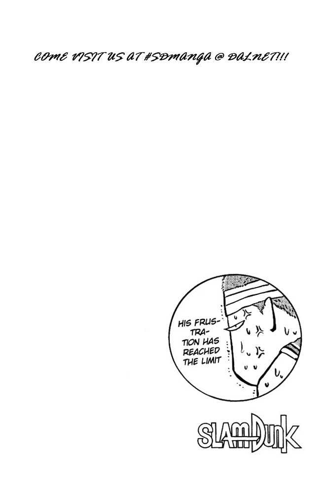 Slam Dunk chapter 163 page 18