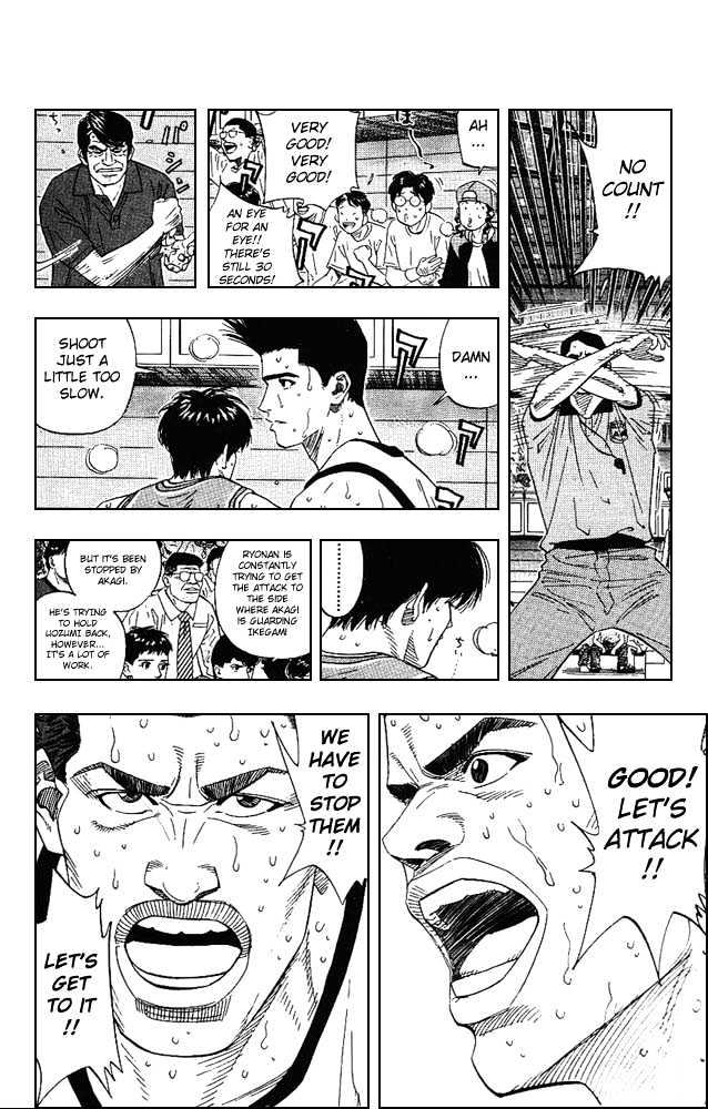 Slam Dunk chapter 165 page 11