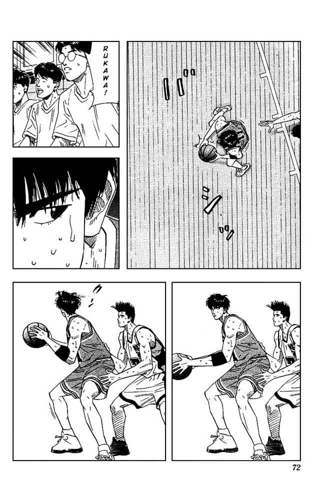 Slam Dunk chapter 165 page 5