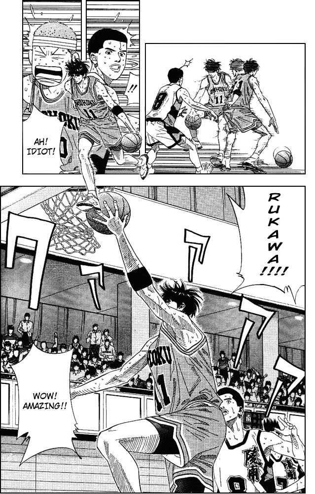 Slam Dunk chapter 166 page 4