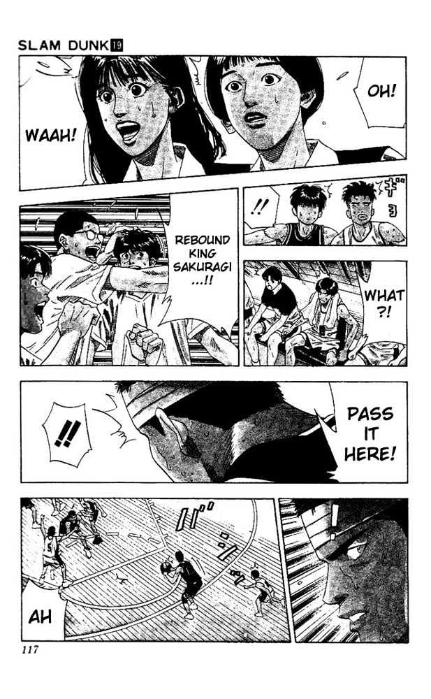 Slam Dunk chapter 167 page 11