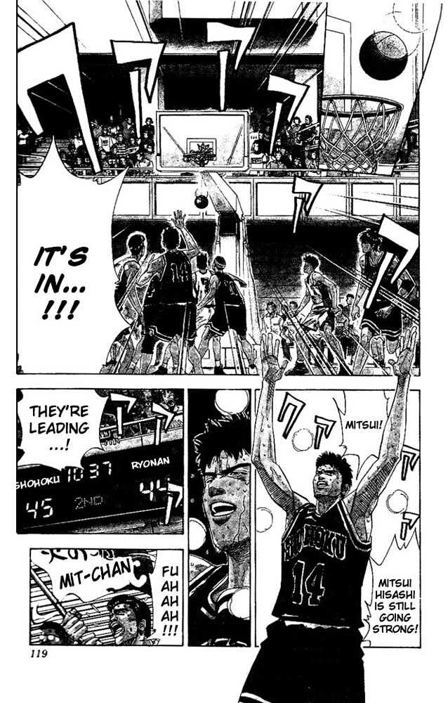 Slam Dunk chapter 167 page 13