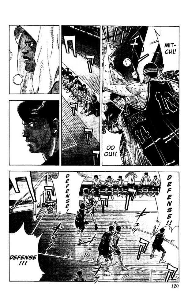 Slam Dunk chapter 167 page 14