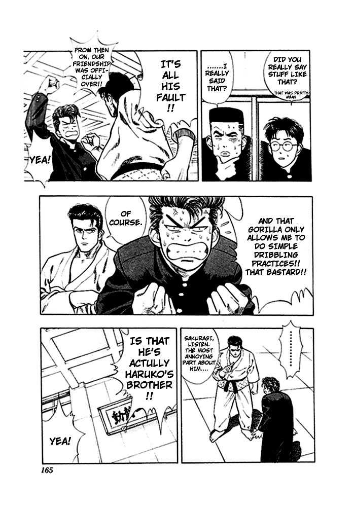 Slam Dunk chapter 17 page 14