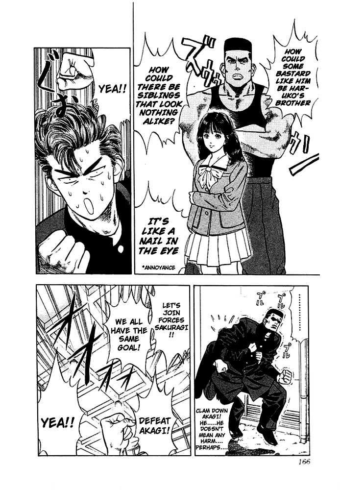 Slam Dunk chapter 17 page 15