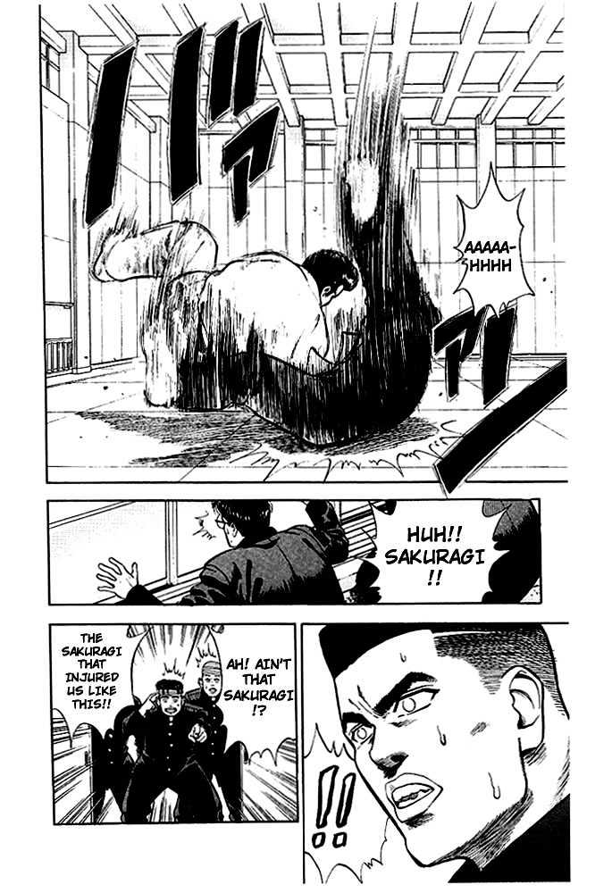 Slam Dunk chapter 17 page 22