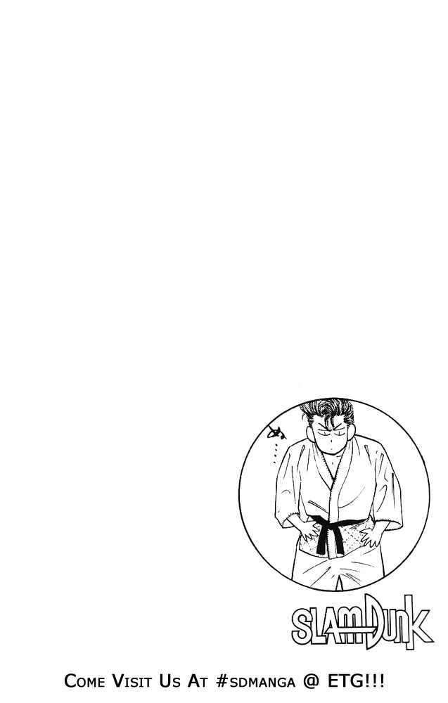 Slam Dunk chapter 17 page 24