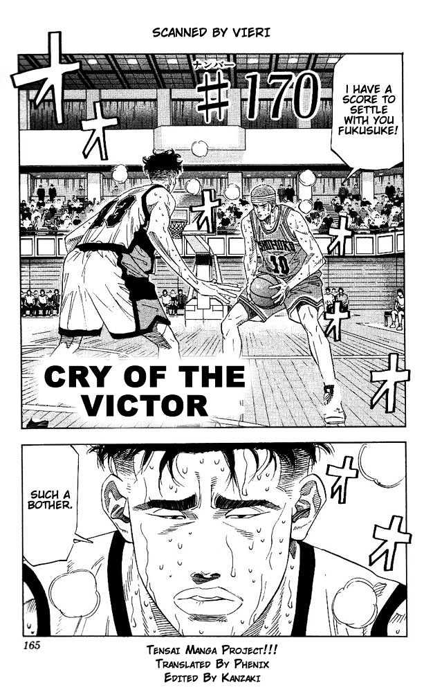 Slam Dunk chapter 170 page 1