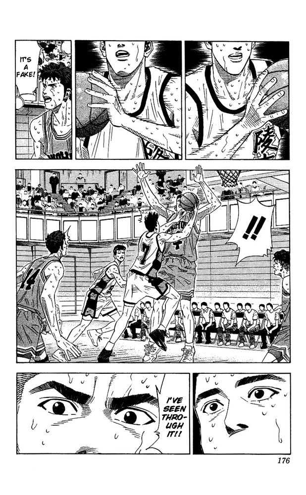 Slam Dunk chapter 170 page 12