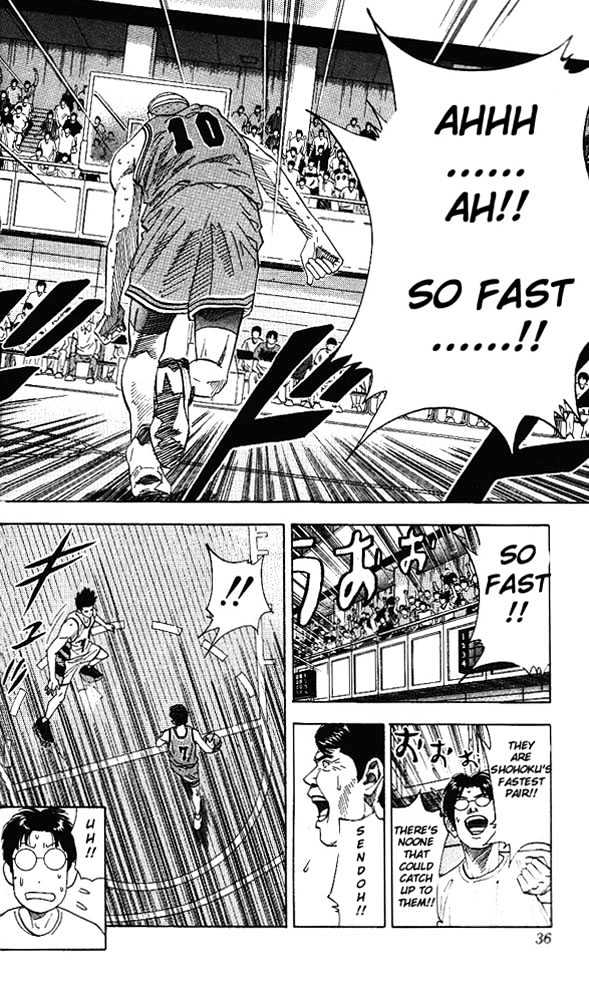 Slam Dunk chapter 172 page 9