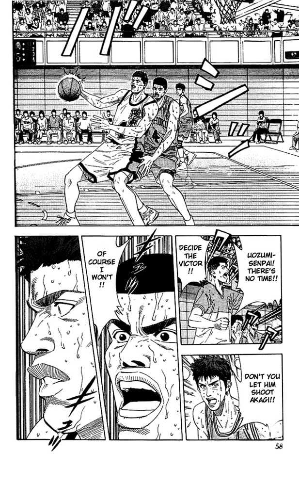 Slam Dunk chapter 173 page 12
