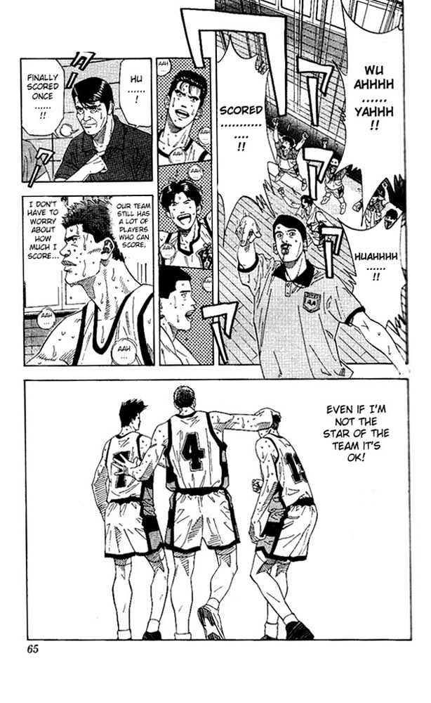 Slam Dunk chapter 173 page 18