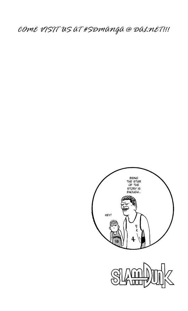 Slam Dunk chapter 173 page 19