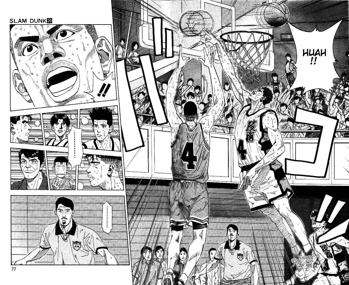Slam Dunk chapter 174 page 10