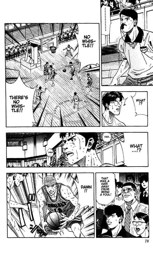 Slam Dunk chapter 174 page 11