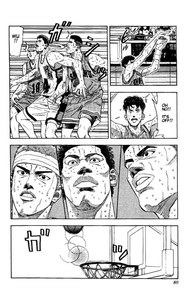Slam Dunk chapter 174 page 13