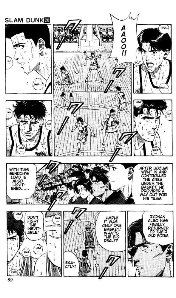 Slam Dunk chapter 174 page 3