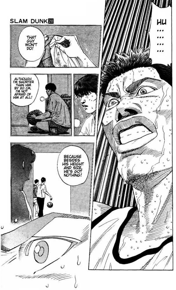 Slam Dunk chapter 174 page 9