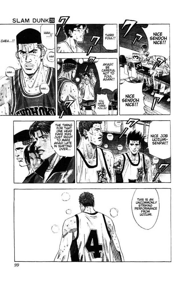 Slam Dunk chapter 175 page 12