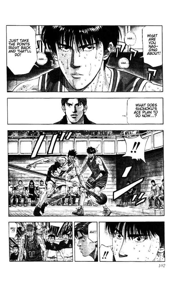 Slam Dunk chapter 175 page 15