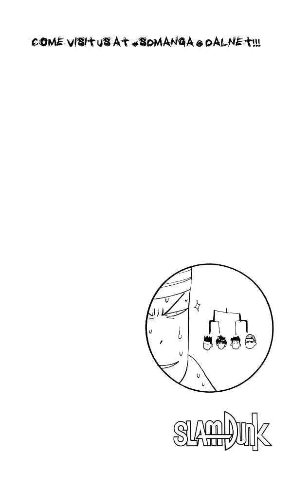 Slam Dunk chapter 175 page 19