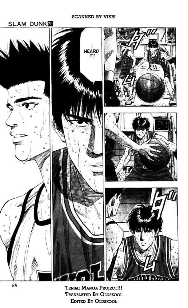 Slam Dunk chapter 175 page 3