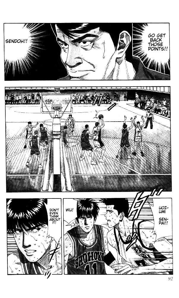 Slam Dunk chapter 175 page 5