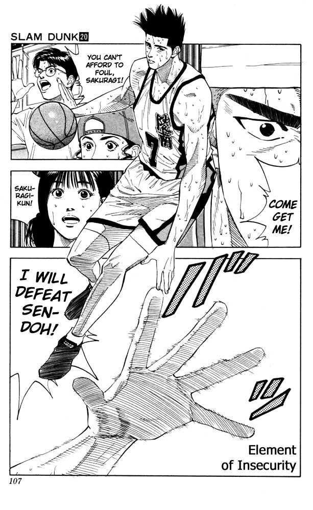 Slam Dunk chapter 176 page 1