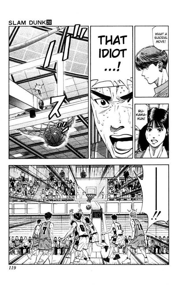 Slam Dunk chapter 176 page 12