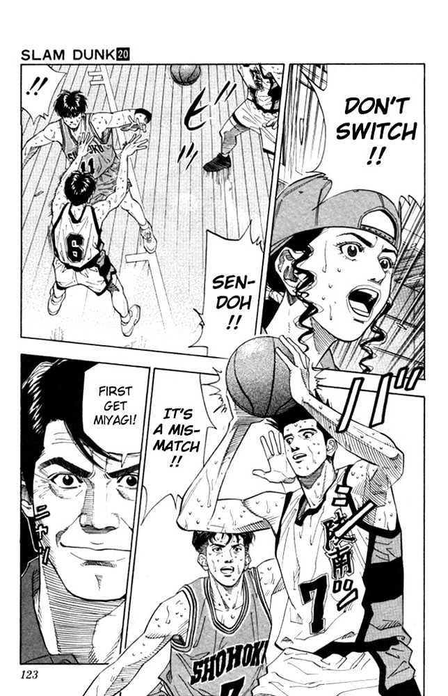Slam Dunk chapter 176 page 16