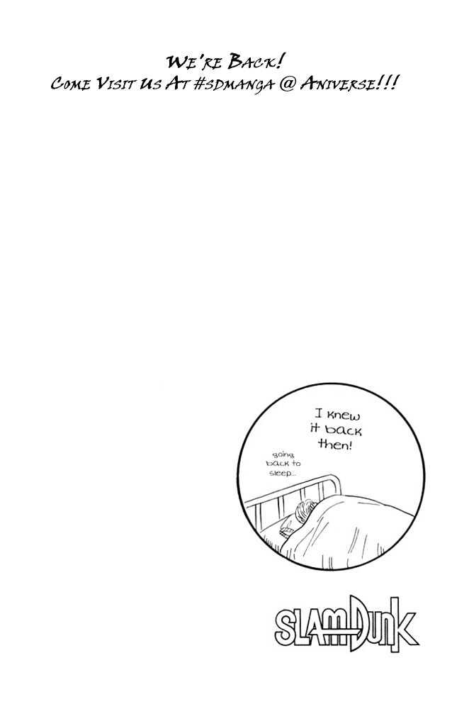 Slam Dunk chapter 176 page 19