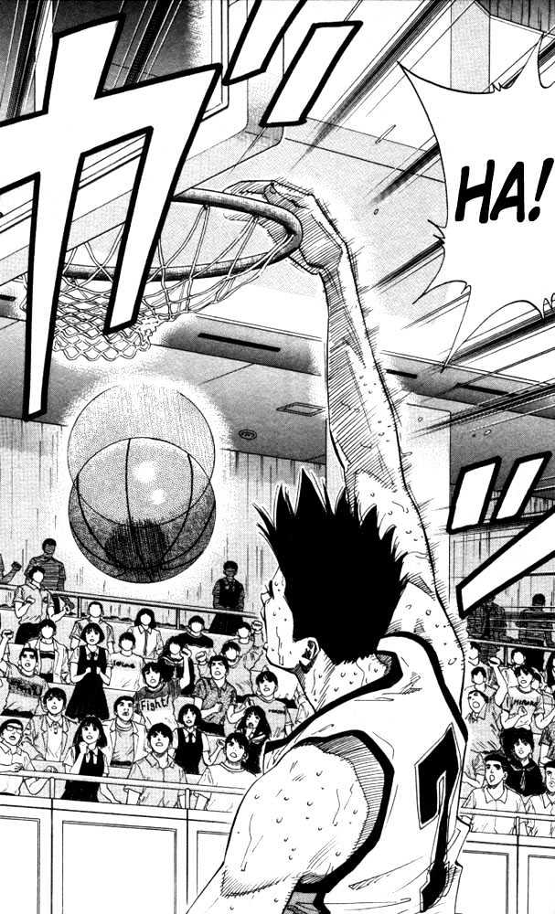 Slam Dunk chapter 176 page 4