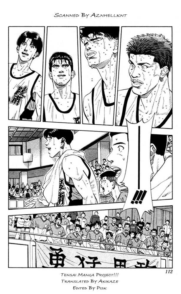 Slam Dunk chapter 176 page 5