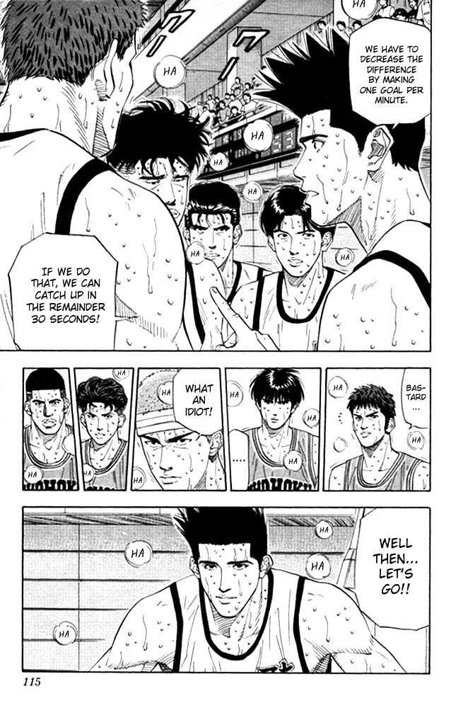 Slam Dunk chapter 176 page 8