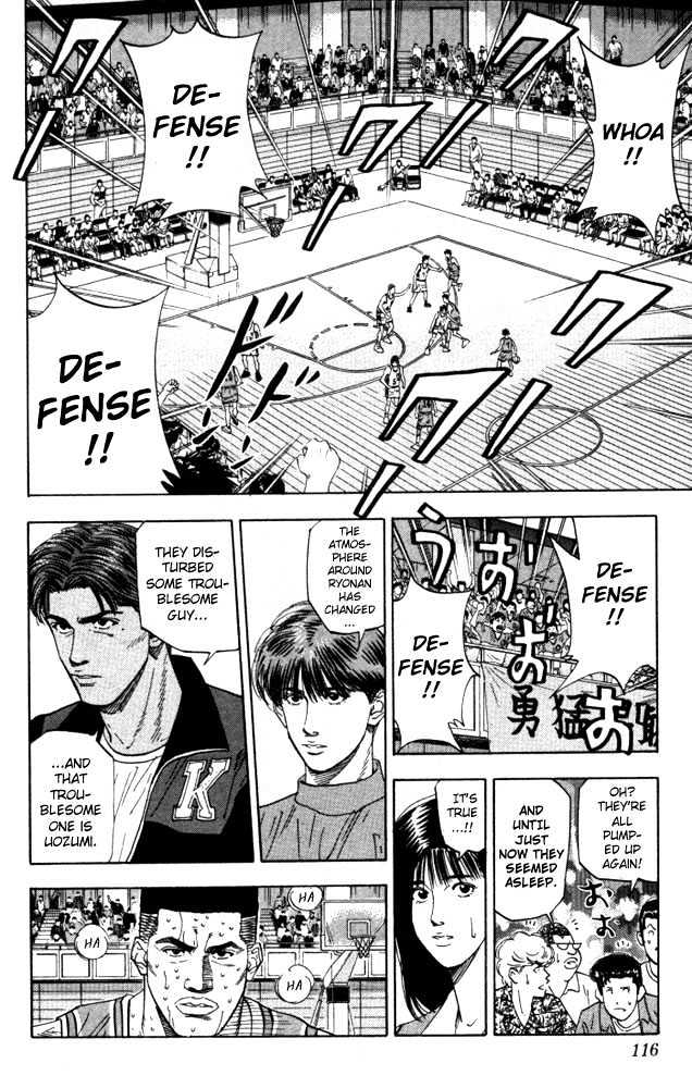 Slam Dunk chapter 176 page 9