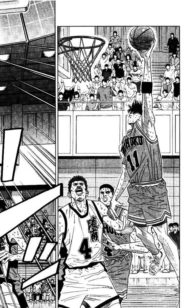 Slam Dunk chapter 177 page 14
