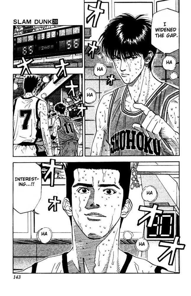Slam Dunk chapter 177 page 17