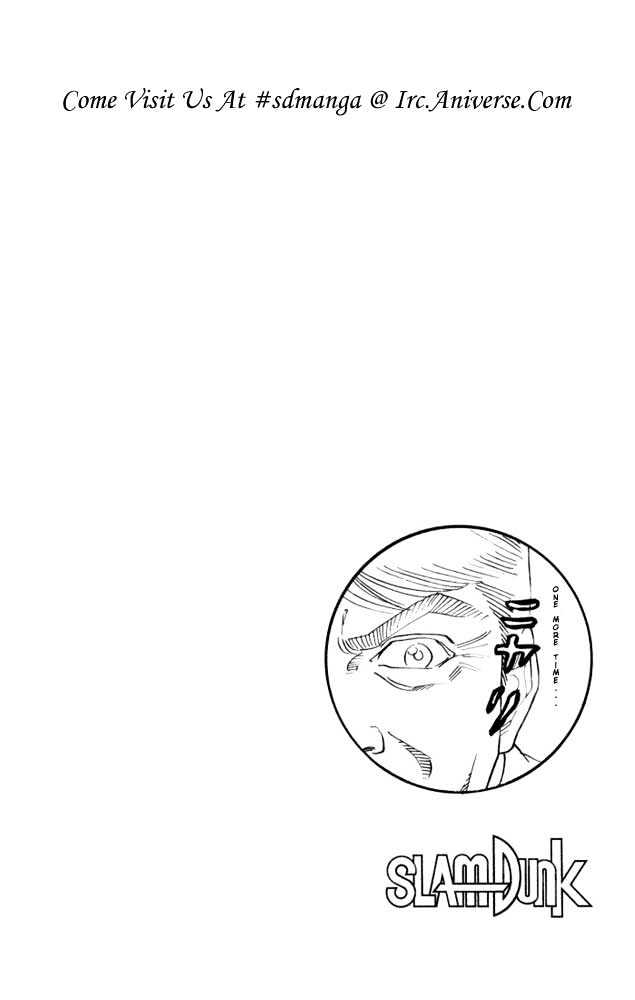 Slam Dunk chapter 178 page 18