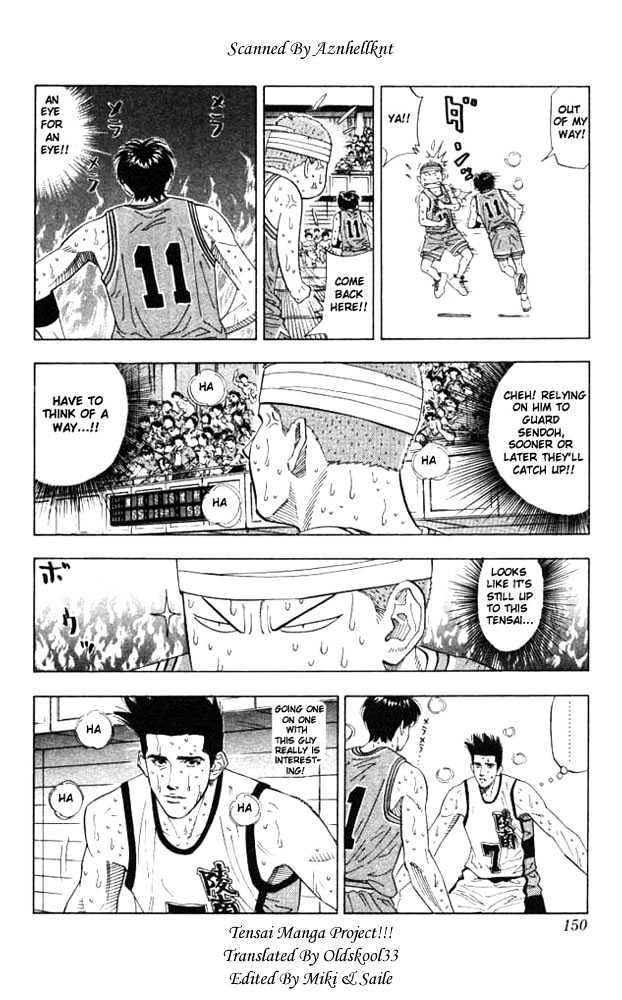 Slam Dunk chapter 178 page 3