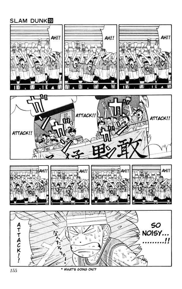 Slam Dunk chapter 178 page 8
