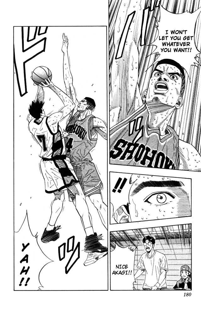 Slam Dunk chapter 179 page 13