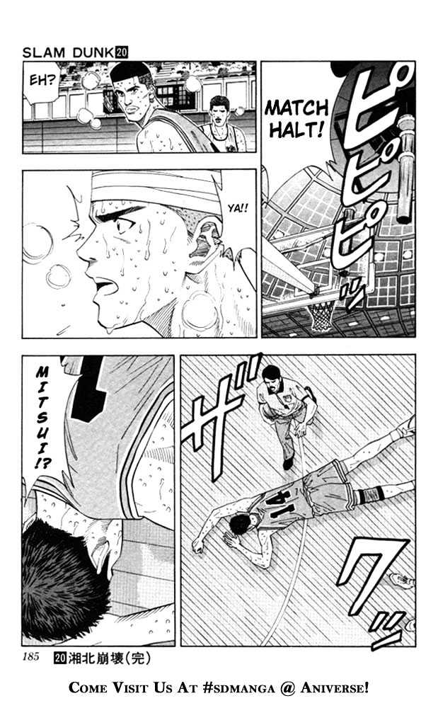 Slam Dunk chapter 179 page 18
