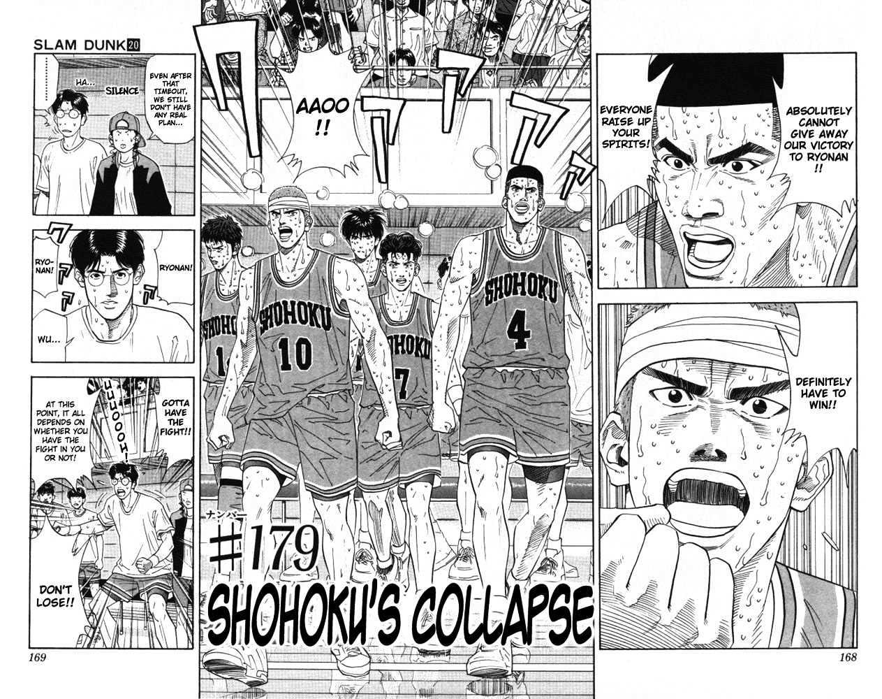 Slam Dunk chapter 179 page 2