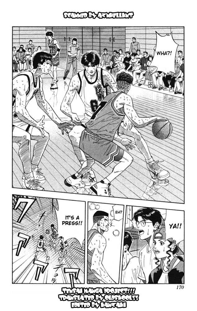 Slam Dunk chapter 179 page 3