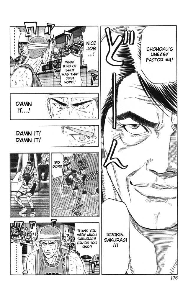Slam Dunk chapter 179 page 9