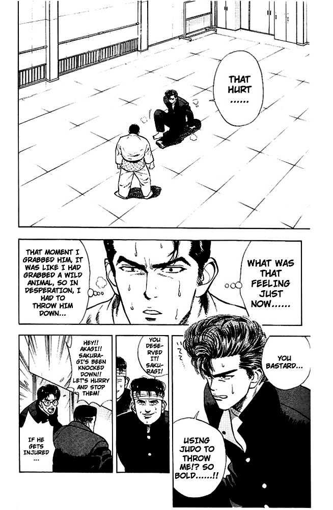 Slam Dunk chapter 18 page 2