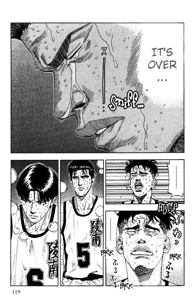 Slam Dunk chapter 185 page 11